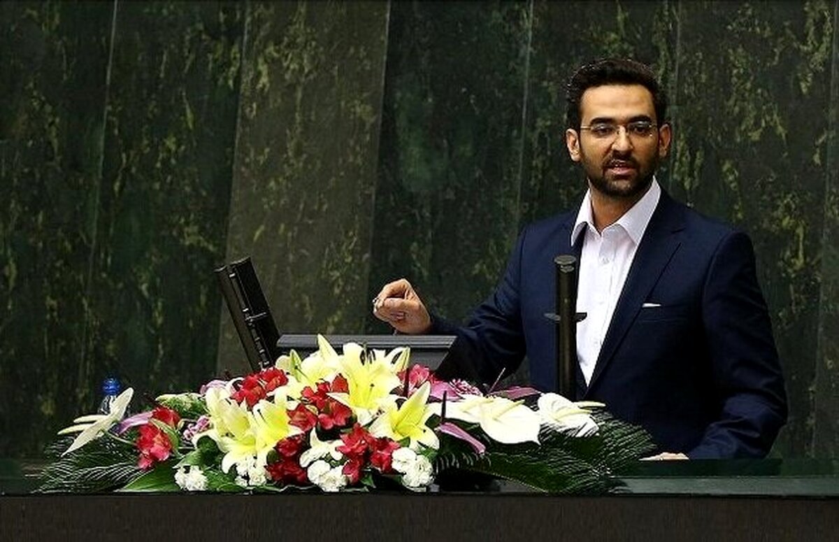 ۳۳ میلیون حمله سایبری به ایران خنثی شده