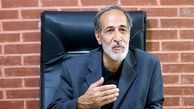 ما با آمریکای ترامپ وارد بازی چیکن گیم شده‌ایم.