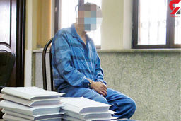 زن شیرازی طعمه مرد شیاد شد / او یک رمال فریبکار بود