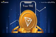 خرید ترون در ایران؛ نکاتی که قبل از خرید ترون باید بدانید!