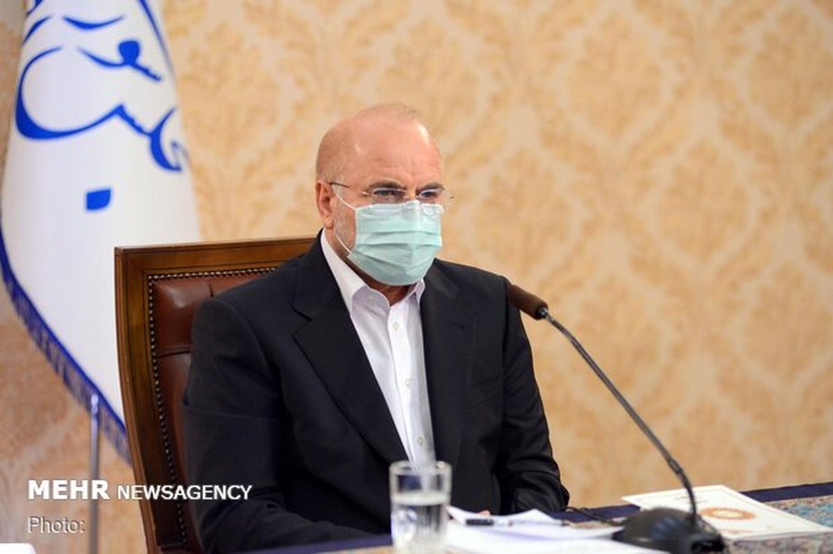 کاندیداتوری قالیباف در انتخابات ریاستجمهوری منتفی شد