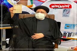 جزئیات نشست رئیسی با روسای دستگاه‌های نظارتی و اطلاعاتی