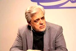 خانه مسعود پزشکیان کجاست؟
