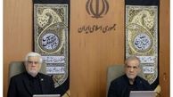 آغاز اقدامات دولت مربوط به بازسازی منازل آسیب‌دیده در جنگ 