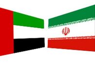 جانبداری امارات از ایران در مذاکرات وین