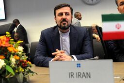 درخواست ایران از جامعه جهانی درخصوص مبارزه با مواد مخدر