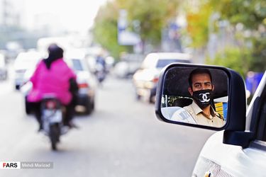 مردم و ماسک