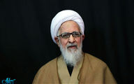آیت‌الله جوادی آملی: مسئولان، امنیت اقتصادی مردم را تامین کنند