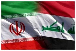 عراق دیگر نمی تواند نفت و گاز ایران را بخرد