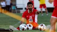 انصاری و ماهینی با کل تیم وارد تمرینات پرسپولیس می شوند