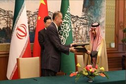 هلال همسایگی رؤیت شد