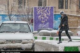 هشدار زرد سازمان هواشناسی برای ۲۲ استان