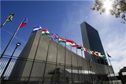 انتقاد «ریاض» از گزارش حقوق‌بشری سازمان ملل علیه «عربستان»