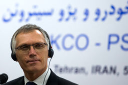 با تعلیق فعالیت در ایران / «خودزنی» پژو سیتروئن 