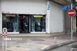 دستورالعمل آغاز به کار مشاغل با دریافت بارکد و لیست صنوف پر خطر