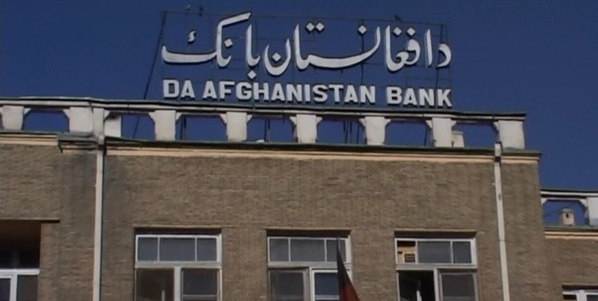 طالبان: تمام معاملات به افغانی انجام می‌شود