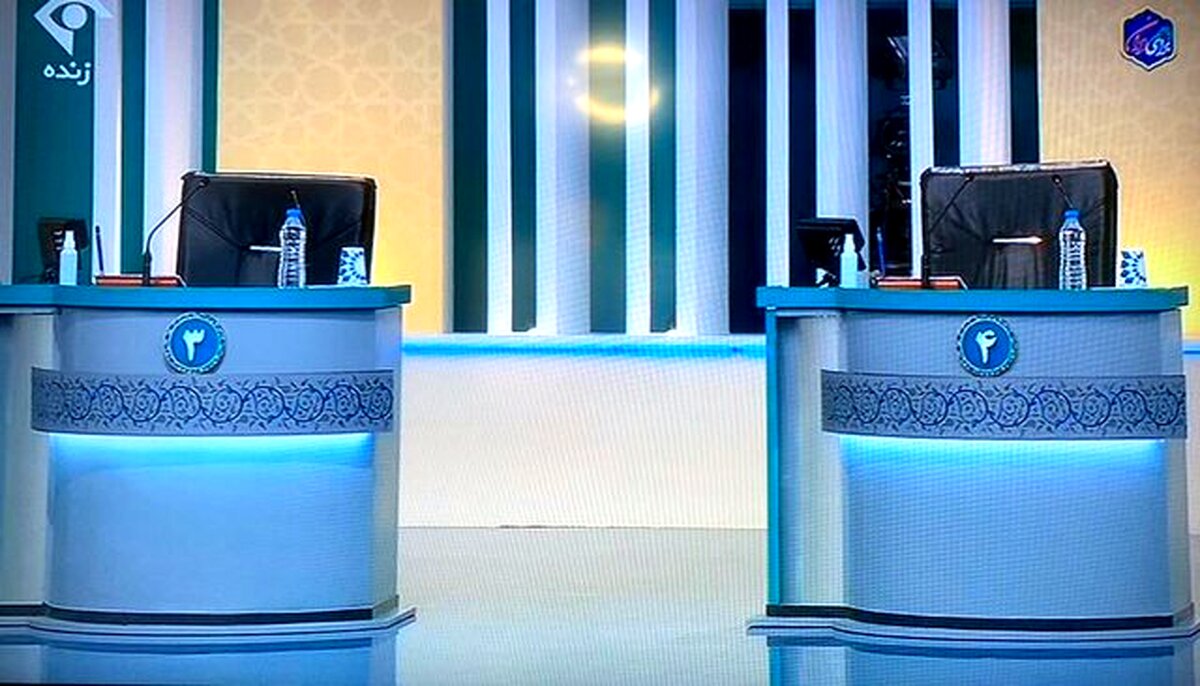 جزییات اولین مناظره انتخابات
