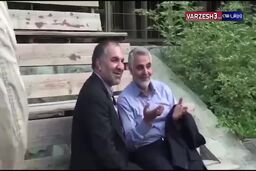 فیلمی از سردار سلیمانی در حال تماشا و مربیگری فوتبال