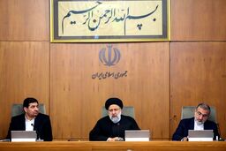 رئیسی: سلامت کنکور از مسیری تامین و تضمین شود که نیازی به قطع اینترنت نباشد