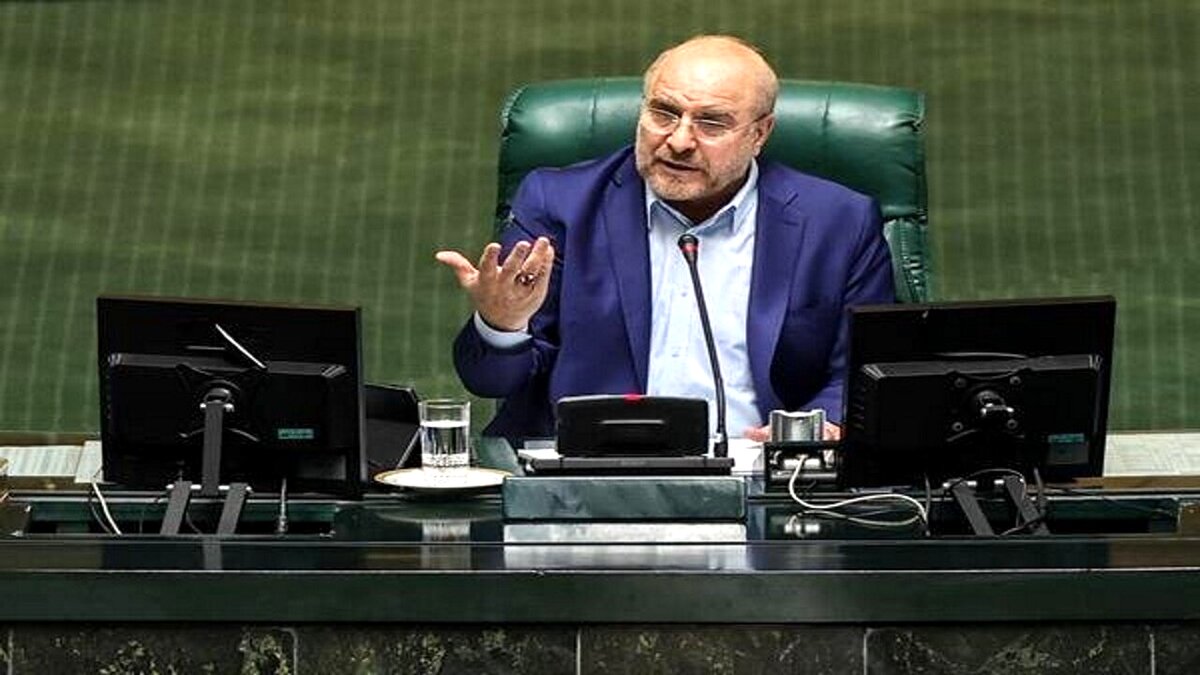 با درخواست پزشکیان قانون حجاب را از مجلس پس گرفت
