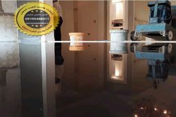 کف سابی سنگسابی چیست؟