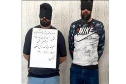 ماجرای آدم ربایی وحشتناک در مشهد ؛ کلید گاوصندوق را ندهی، دست دخترت را قطع می کنیم