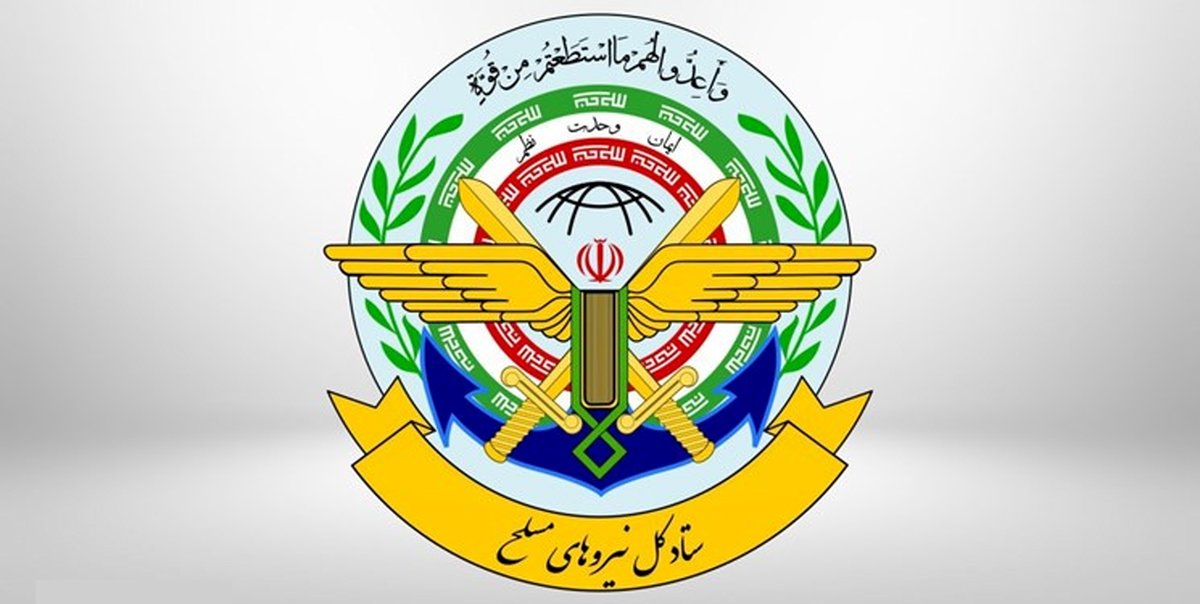ستادکل نیروهای مسلح: جهاد تبیین، باطلالسحر برنامههای دشمن در جنگ ترکیبی است
