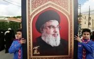 دلیل شرعی عدم تشییع پیکر شهید نصرالله در تهران