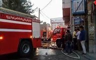 جزئیات آتش سوزی در بازار امام رضا در مشهد + عکس