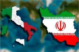 آرزوی موفقیت رئیس جمهور ایتالیا برای رئیسی