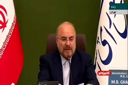 برای هفت قلم کالا ۴۲۷ هزار میلیارد تومان یارانه ، اما کالای ارزان به مردم نرسید