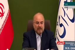 برای هفت قلم کالا ۴۲۷ هزار میلیارد تومان یارانه ، اما کالای ارزان به مردم نرسید