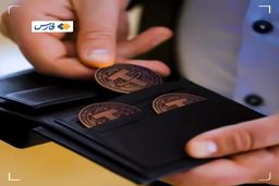 حمله موساد به کیف‌پول‌های ایرانی 
