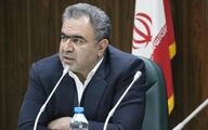 صنعت پیشران در تولید ملی و اقتصاد مقاومتی 