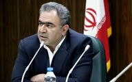 صنعت پیشران در تولید ملی و اقتصاد مقاومتی 