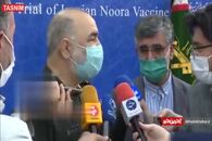 قول فرمانده سپاه به آمریکایی‌ها