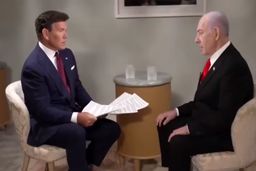 نتانیاهو : ایران قدرتی درجه‌یک است