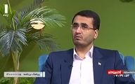 فیلم| مهمانان مراسم تحلیف چه کسانی هستند؟