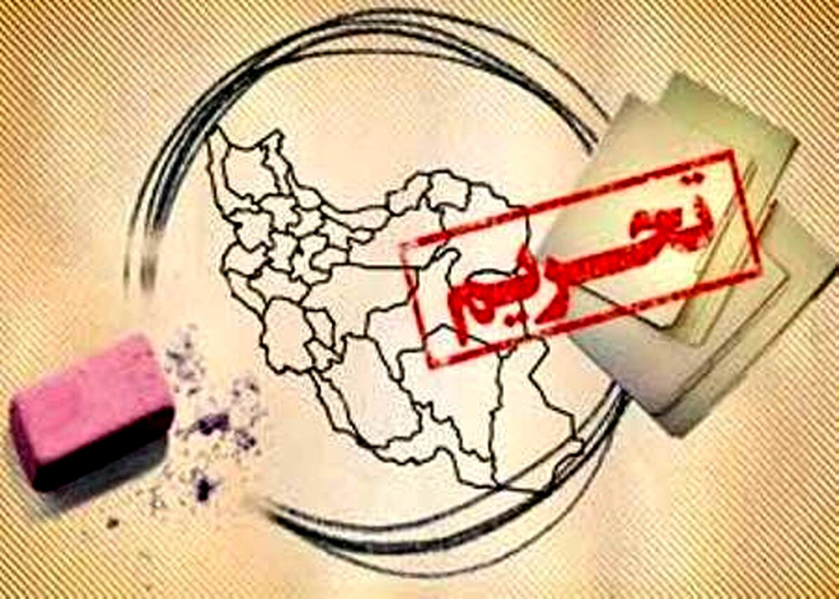 ظریف:آمریکا مشغول عمیق تر کردن چاهی است که در آن گرفتار شده