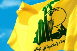 ۵ مقر نظامیان صهیونیست زیر باران موشکی حزب الله