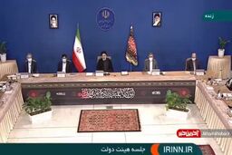 رئیسی: شاهد شرایطی در کشور هستیم که شایسته ملت ایران نیست