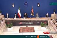 رئیسی: شاهد شرایطی در کشور هستیم که شایسته ملت ایران نیست