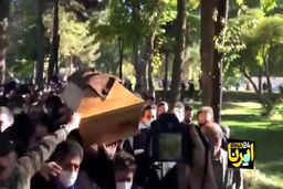  آخرین وداع با استاد شجریان| فیلم