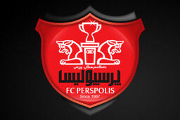 مشاوران حقوقی و مالیاتی برای باشگاه پرسپولیس