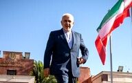 پاسخ جالب ظریف به دختری که تصویرش را آتش زد 