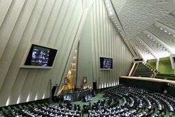 تعطیلات تابستانی در مجلس یازدهم نصف شد