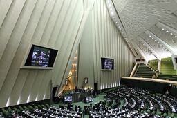 تعطیلات تابستانی در مجلس یازدهم نصف شد