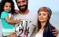 چهره شکسته یکتا ناصر بعد از جدایی همه رو آچ مز کرد | کی باورش میشه این یکتا ناصر باشه؟
