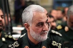 حکم اعدام عامل افشای محل تردد سردار سلیمانی صادر شد/ او یکی از جاسوسان سازمان سیا و موساد است