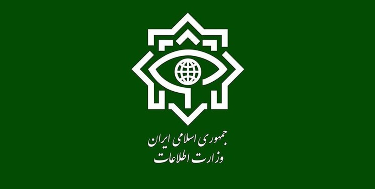 پاسخ وزارت اطلاعات به اظهارات احمدی‌نژاد